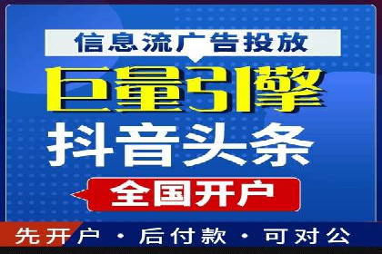 百度SEO推广公司案例研究：助力企业实现品牌提升