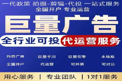 百度竞价托管公司案例分析：低成本高回报的秘密